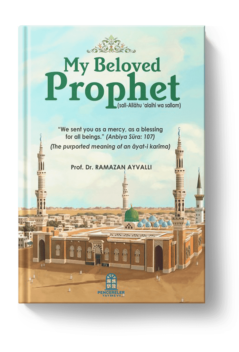 My Beloved Meaning Soakploaty