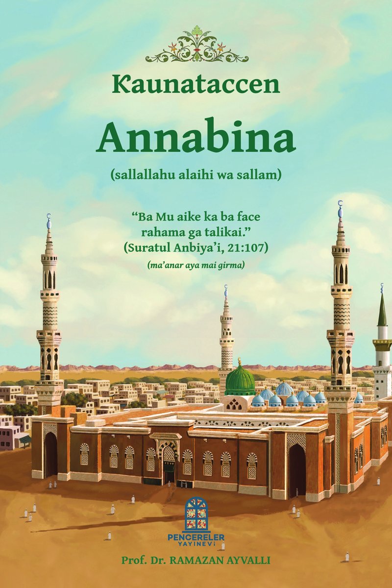 Ƙaunataccen Annabina