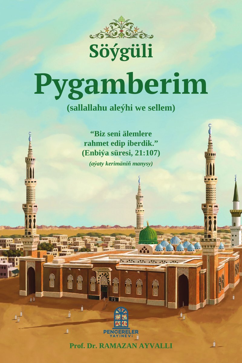 Söýgüli Pygamberim